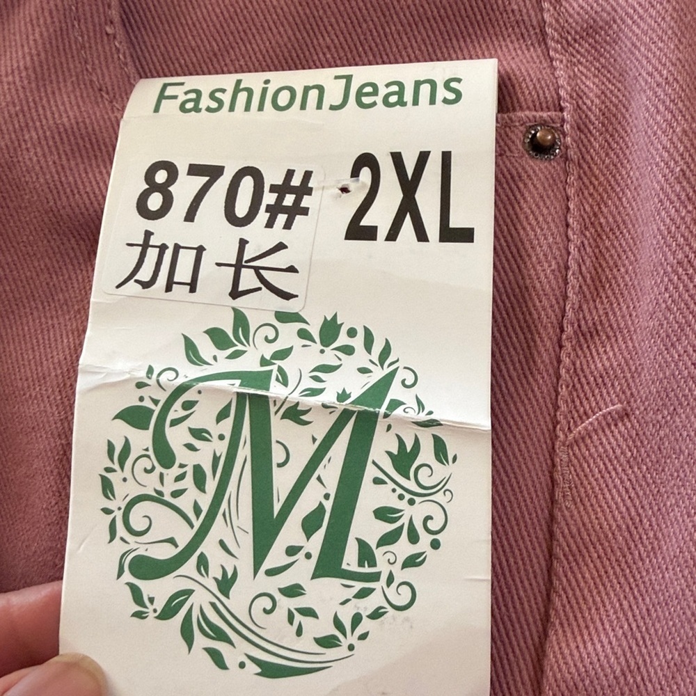 Pink Jeans for women - Picture 6 of 6